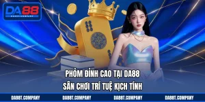 Phỏm